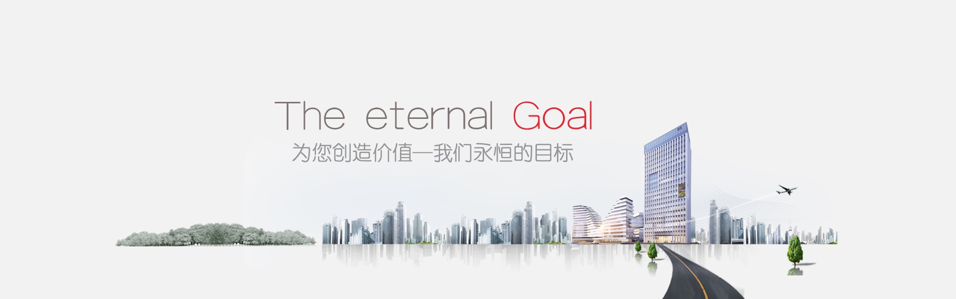 ng28.com - 相信品牌的力量