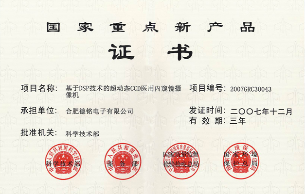 ng28.com - 相信品牌的力量