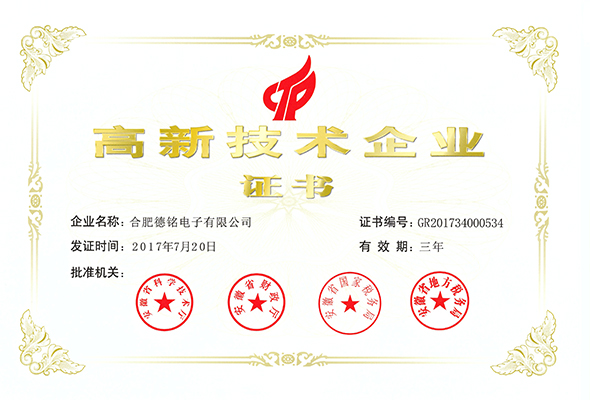 ng28.com - 相信品牌的力量