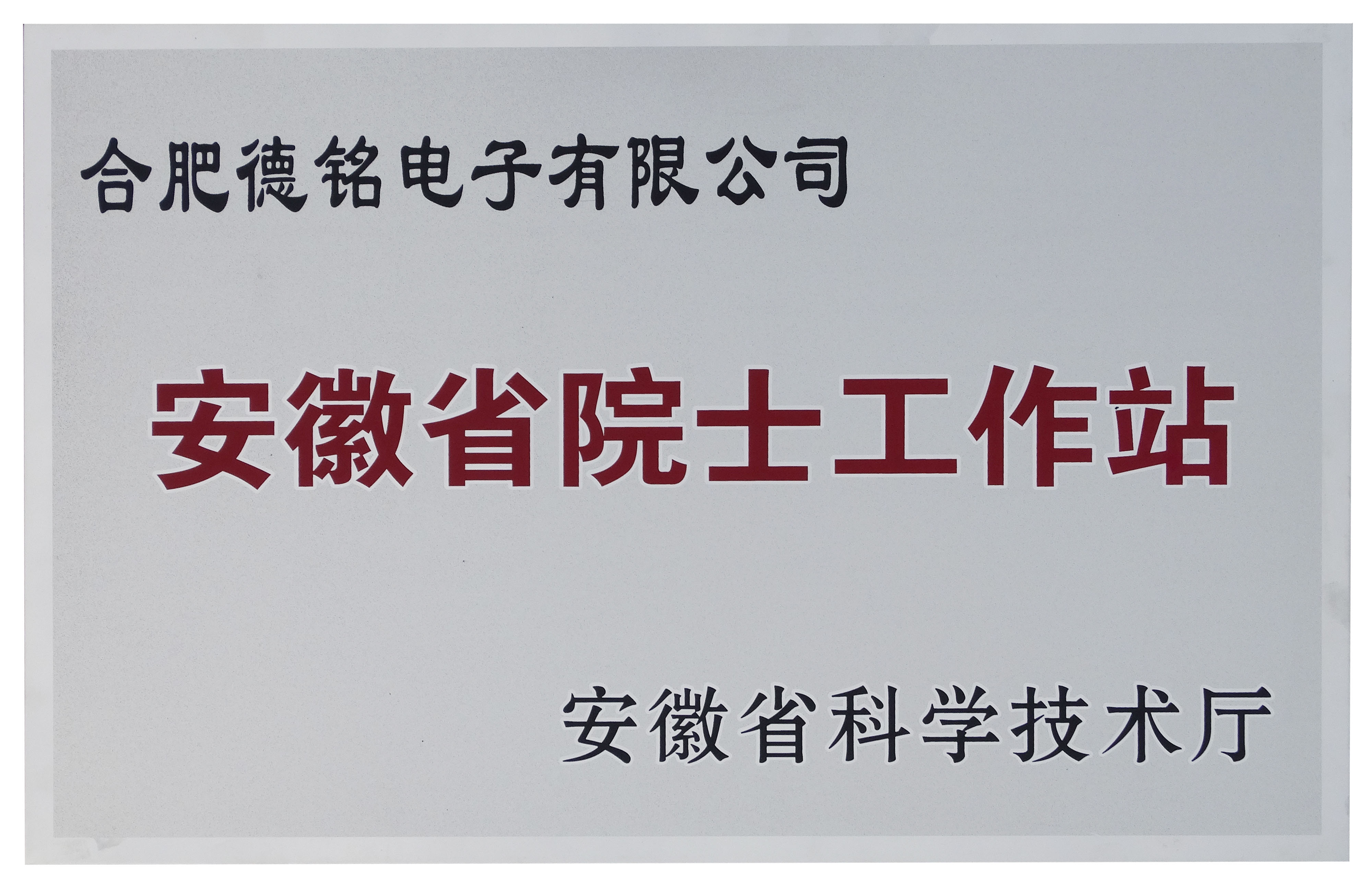 ng28.com - 相信品牌的力量