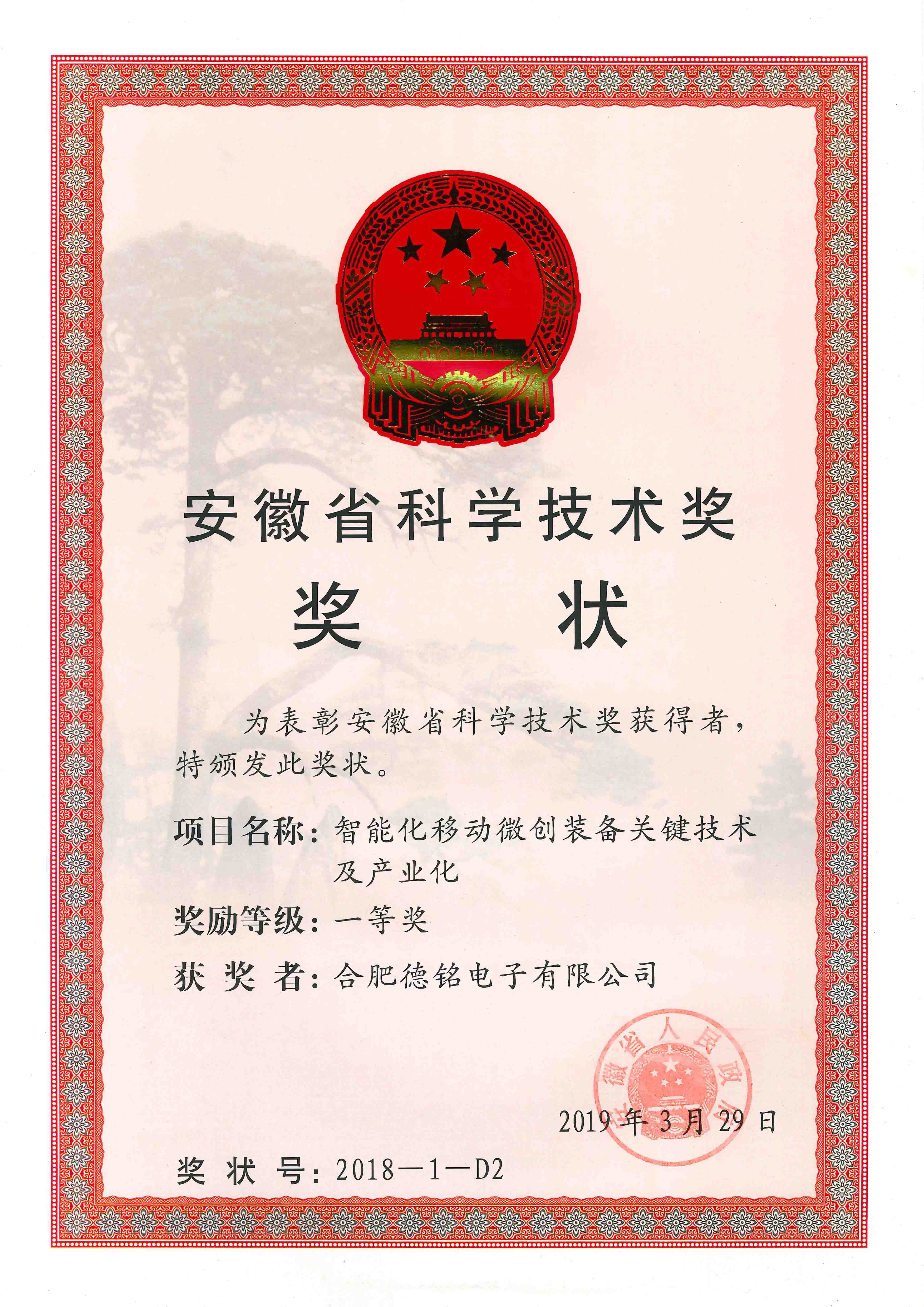 ng28.com - 相信品牌的力量