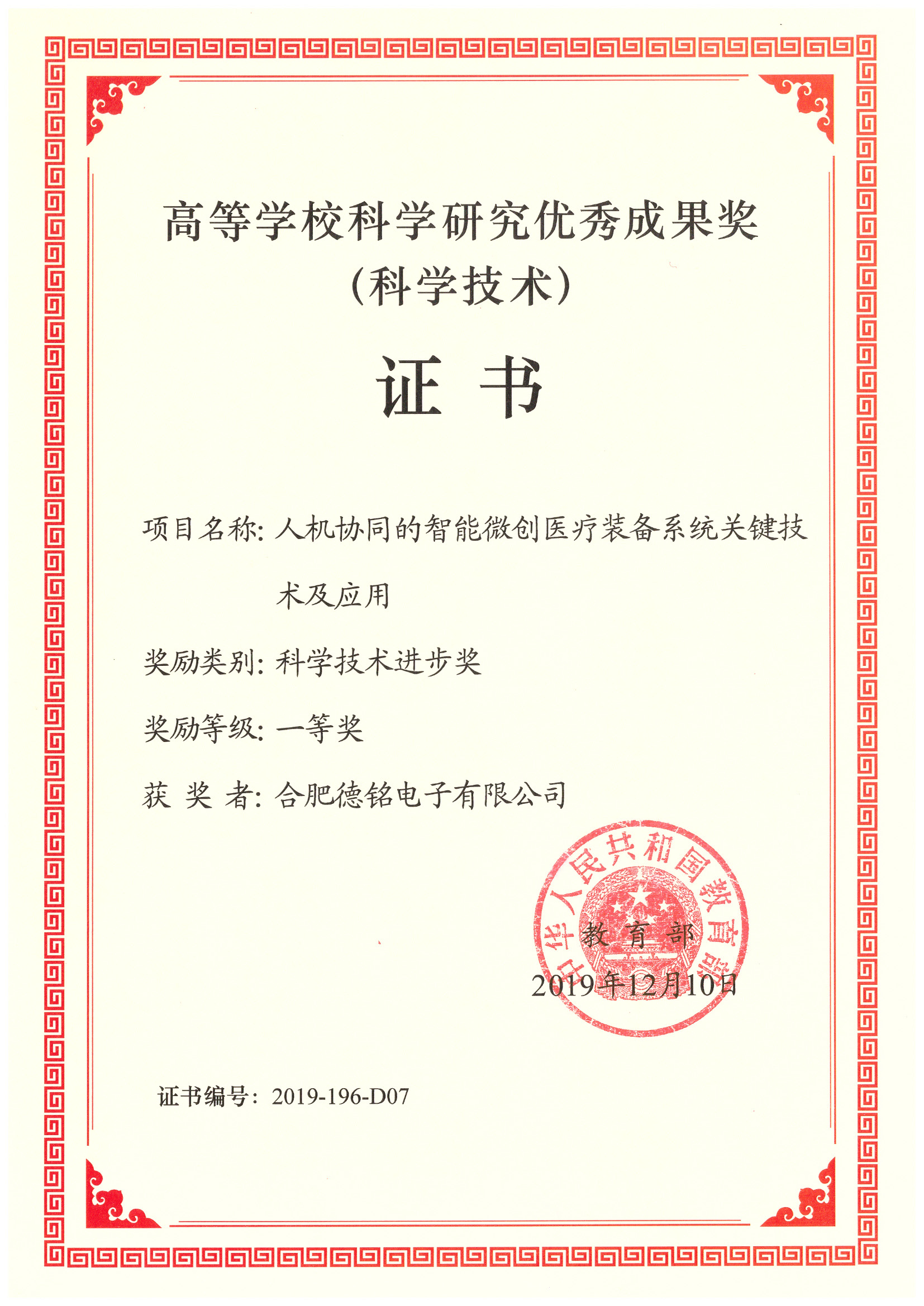 ng28.com - 相信品牌的力量