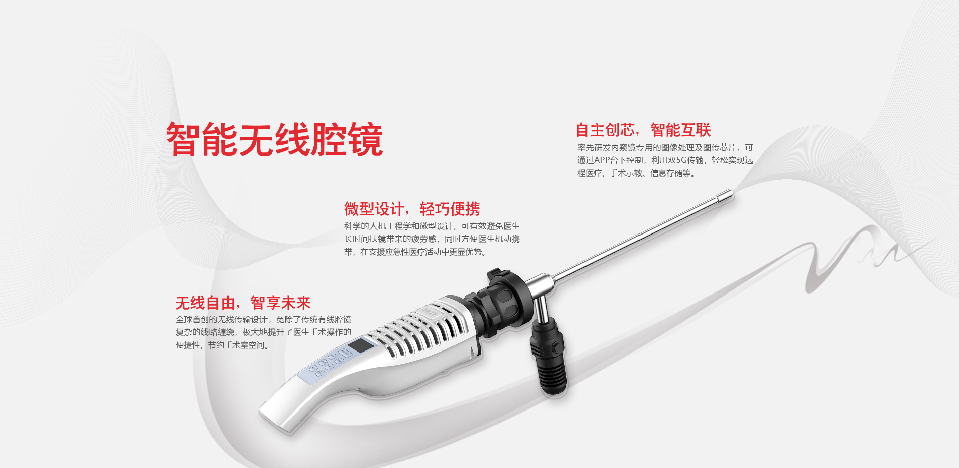 ng28.com - 相信品牌的力量
