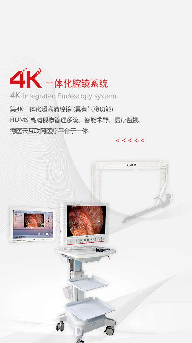 ng28.com - 相信品牌的力量