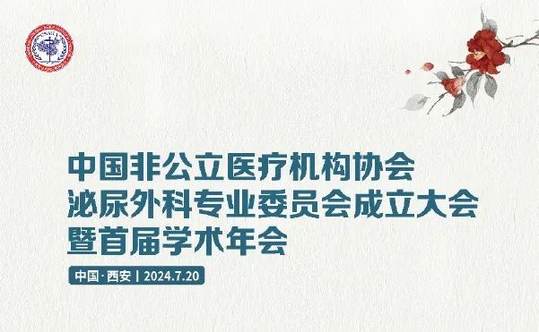 ng28.com - 相信品牌的力量
