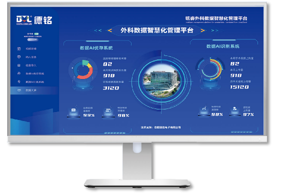 ng28.com - 相信品牌的力量