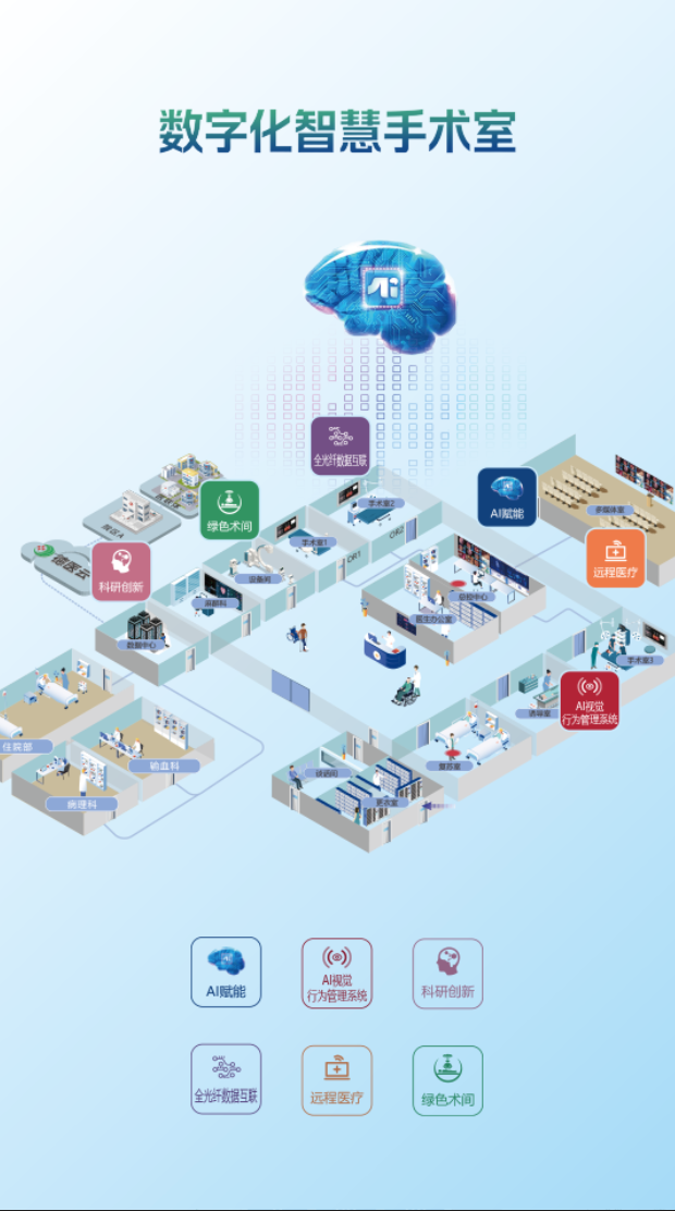 ng28.com - 相信品牌的力量